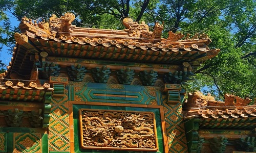 Symbolic-Design-Beijing